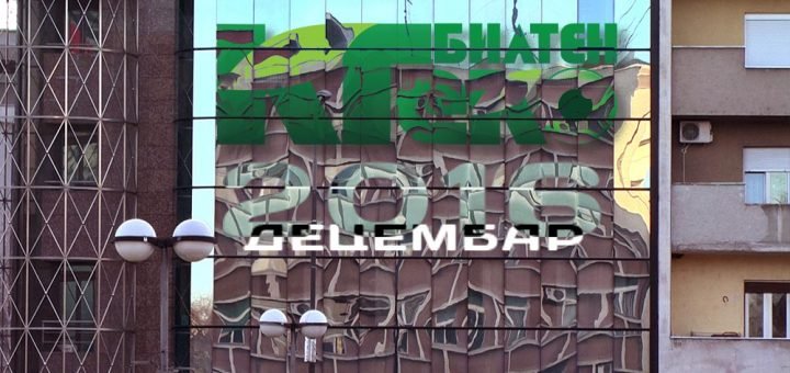 KG eko bilten DECEMBAR 2016 12-16 b