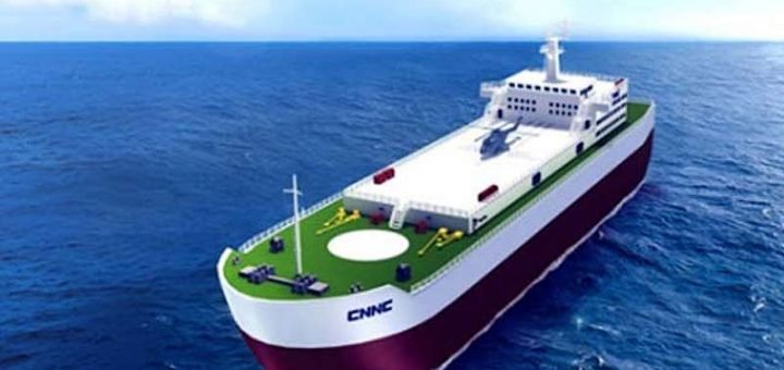 Plutajuća nuklearna elektrana