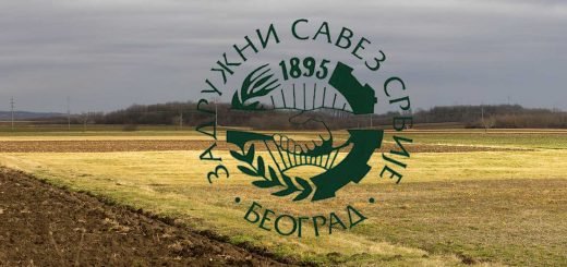 Zadruzni savez Srbije