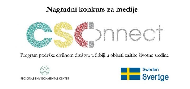 CSOnnect Novinarske nagrade 2017