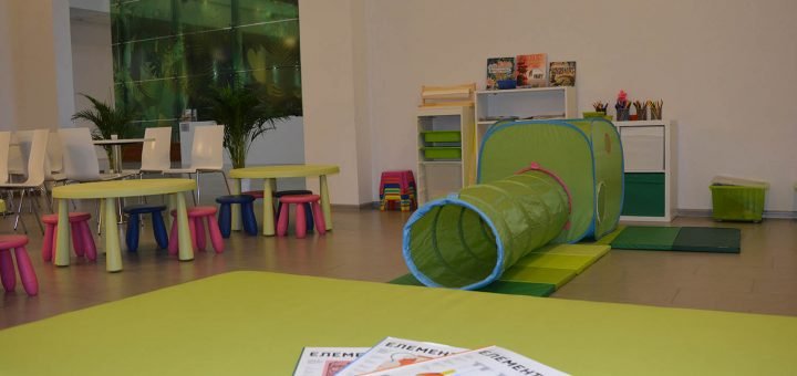 Igraonica u društvu dinosaurusa