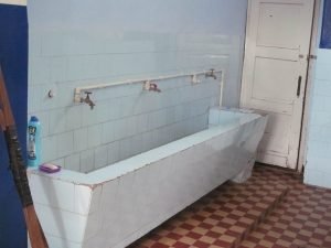 Sanitarni čvor Donja Rača