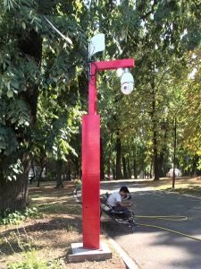 Kamera na ulasku u park