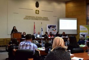 Tribina Mapiranje cirkularne ekonomije u Srbiji - 1