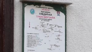 Gldedićka transferzala