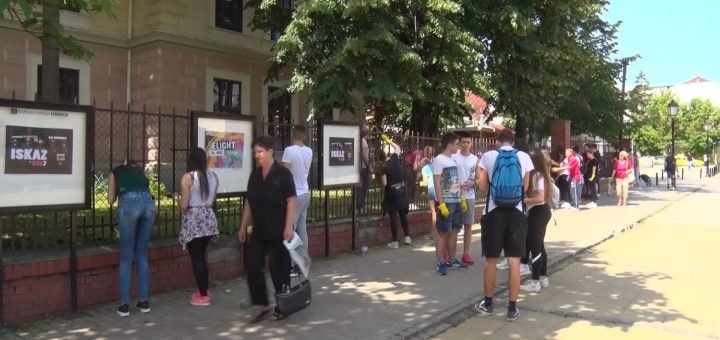 UREDJENJE I Kragujevačke GIMNAZIJE